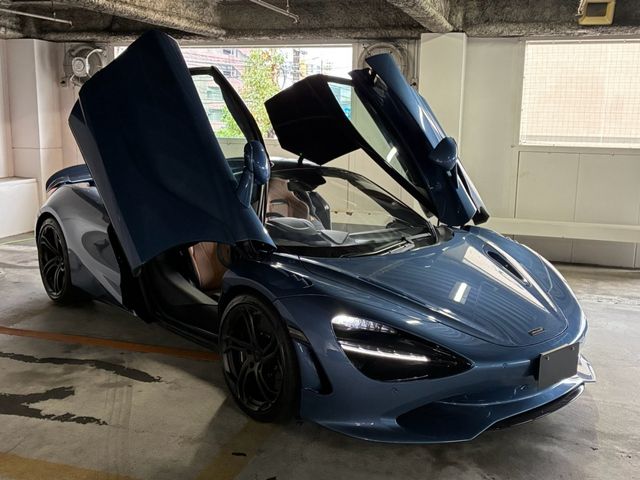 McLaren 750S