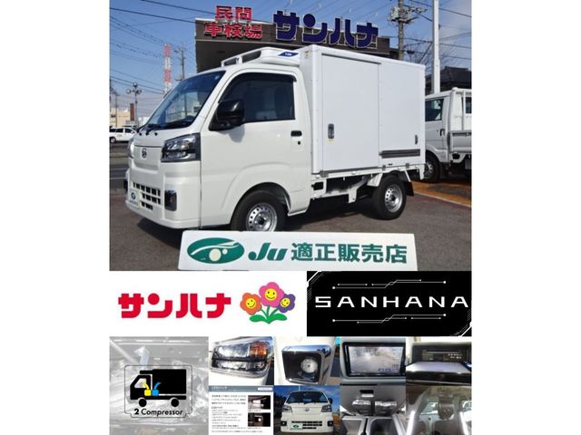 HIJET truck