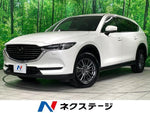 CX-8 4WD
