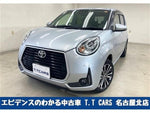 PASSO