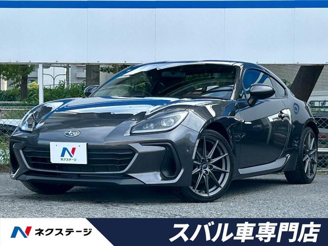BRZ