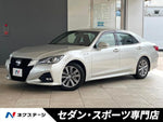 CROWN sedan hybrid