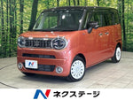 WAGON R SMILE