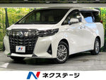 ALPHARD hybrid 4WD