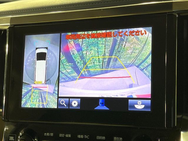 ALPHARD hybrid 4WD