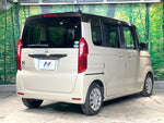 N BOX