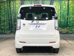 N-WGN