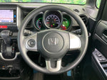 N BOX