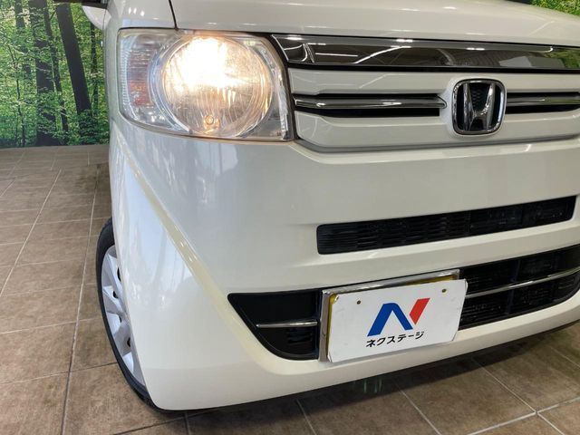 N BOX