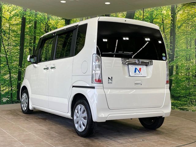 N BOX