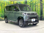 DELICA MINI