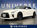 GT-R