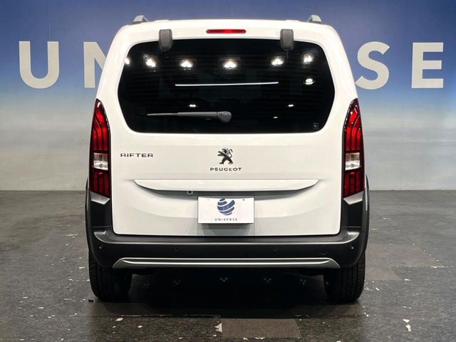 PEUGEOT RIFTER