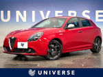ALFAROMEO Giulietta