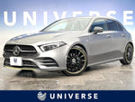 MERCEDES BENZ A class