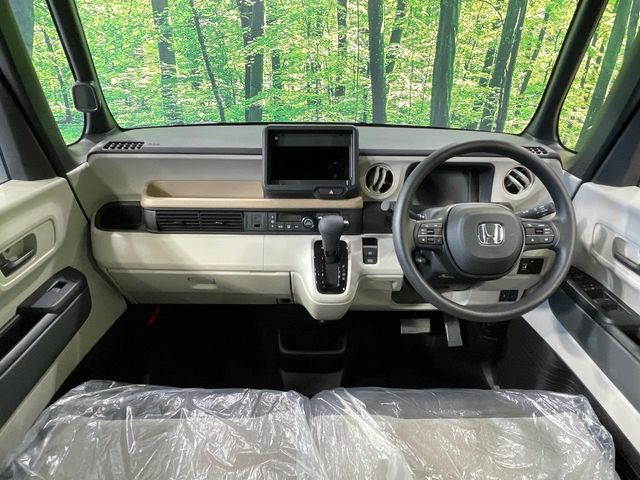 N BOX