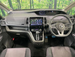 SERENA  S-HYBRID