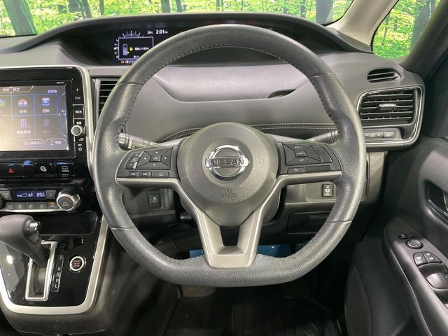 SERENA  S-HYBRID