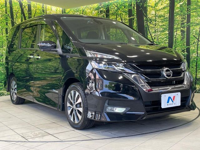 SERENA  S-HYBRID