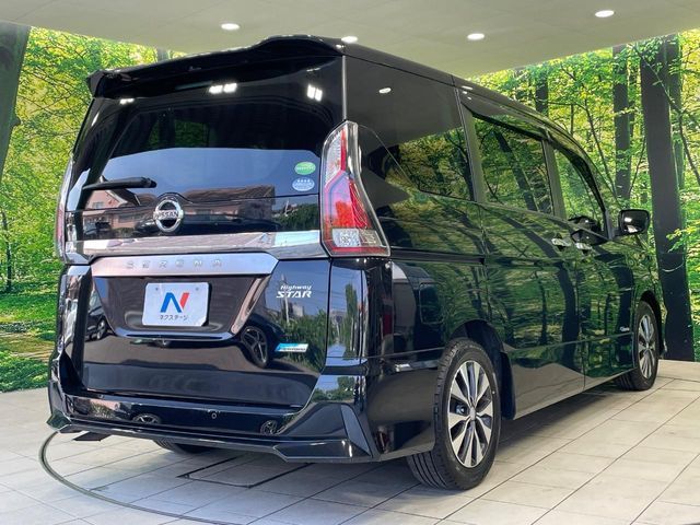 SERENA  S-HYBRID