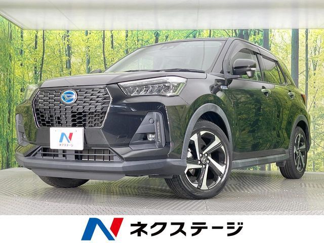 ROCKY e-SMART HYBRID