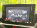 ROCKY e-SMART HYBRID