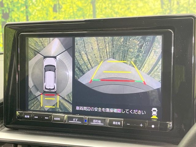 ROCKY e-SMART HYBRID