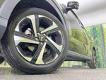 ROCKY e-SMART HYBRID
