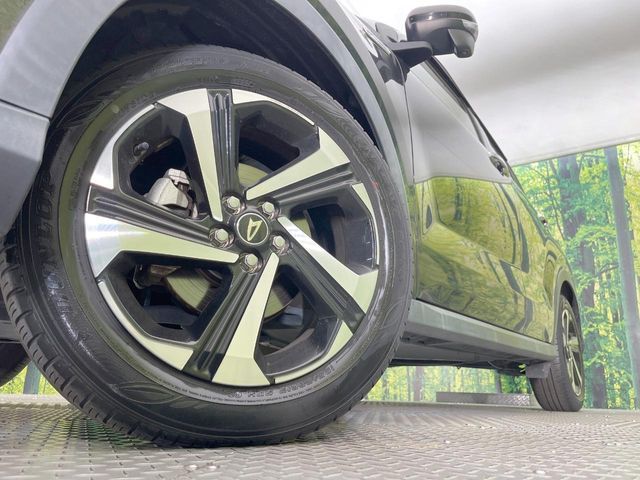 ROCKY e-SMART HYBRID