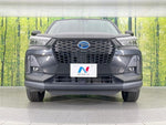 ROCKY e-SMART HYBRID