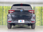 ROCKY e-SMART HYBRID