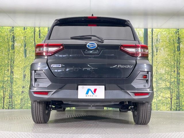 ROCKY e-SMART HYBRID