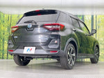 ROCKY e-SMART HYBRID