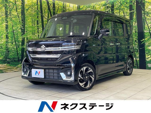Spacia custom