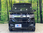 N BOX