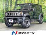 JIMNY NOMADE
