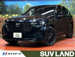 CX-60