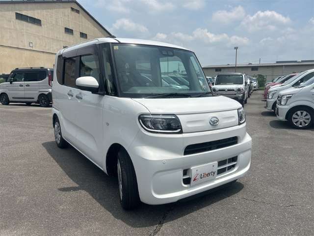 TANTO