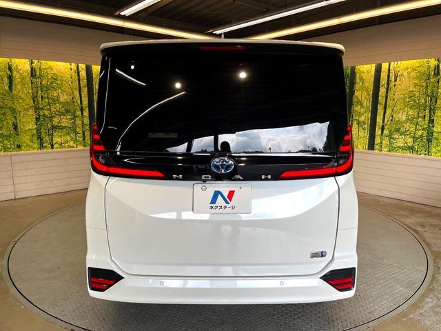 NOAH HYBRID