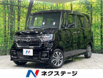 N BOX CUSTOM 4WD