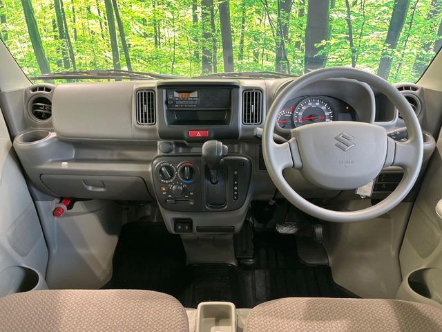 EVERY van