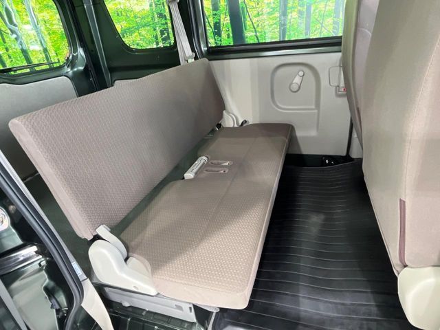 EVERY van
