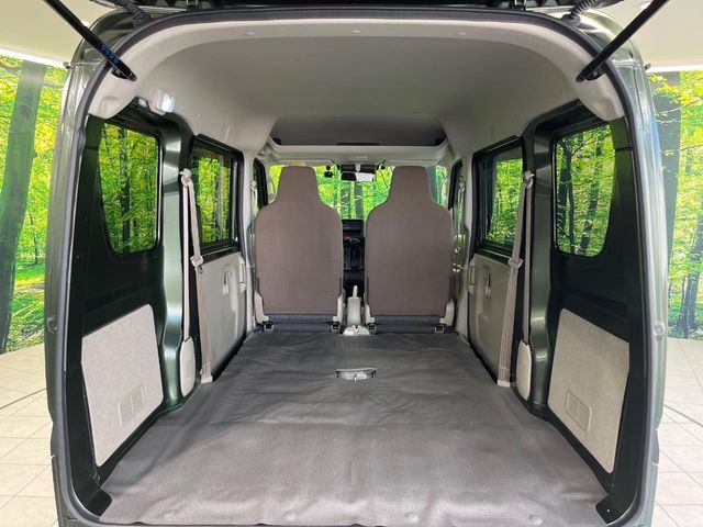 EVERY van