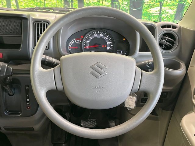 EVERY van
