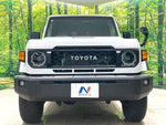 LANDCRUISER 70