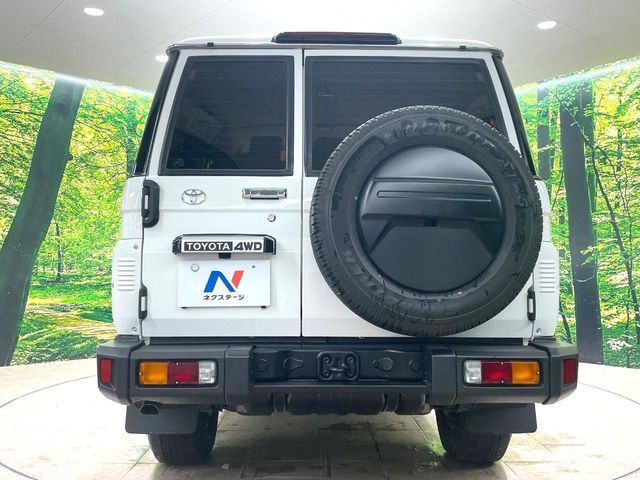LANDCRUISER 70