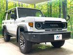 LANDCRUISER 70