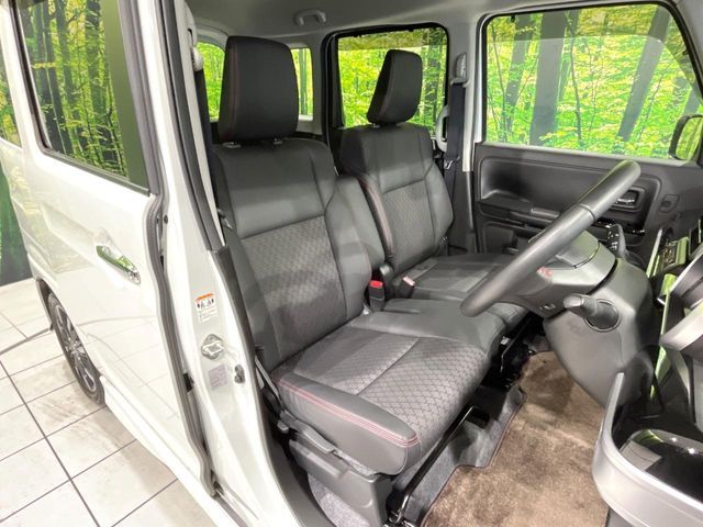 Spacia custom