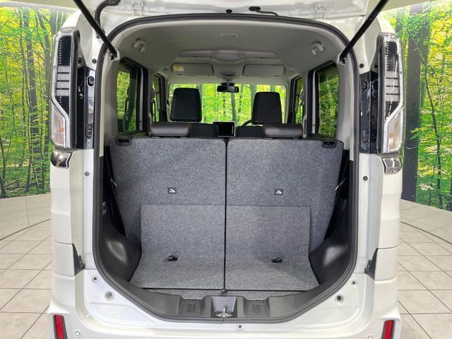 Spacia custom