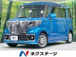 Spacia custom 4WD